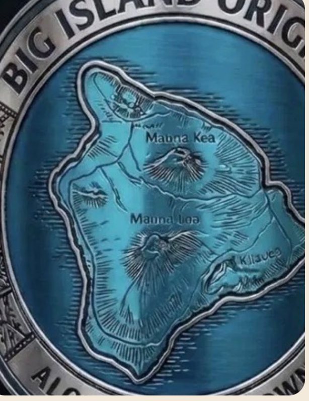 Engraved Big Island Origins jar lid showing the island